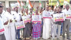 party-tussle-on-candidate-selection-congress-protest-on-nellai