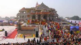 grand-holi-festival-at-ayodhya-ram-temple