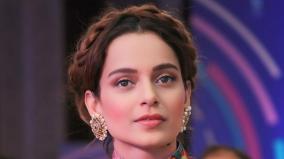 details-about-kangana-ranaut-bjp-candidate-from-mandi-parliamentary-seat-of-himachal