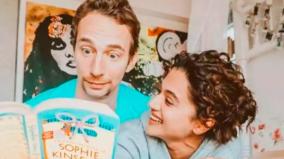 actor-taapsee-pannu-and-boyfriend-mathias-boe-are-now-married