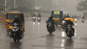 chance-of-rain-in-south-tamil-nadu-on-31st