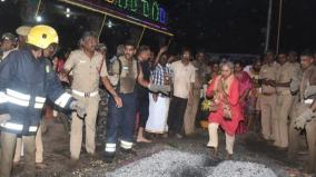 large-number-of-devotees-participate-in-kundam-festival-at-bannari-mariamman-temple-in-erode-district