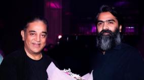 silambarasan-tr-roped-in-kamal-haasan-thug-life