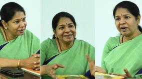 indian-people-who-believe-in-democracy-will-throw-out-bjp-government-kanimozhi-interview