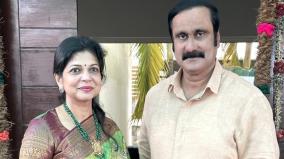 pmk-candidate-sowmya-anbumani-has-assets-of-rs-60-23-crore