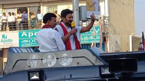 minister-udhayanidhi-stalin-slam-bjp-government-on-election-campaign