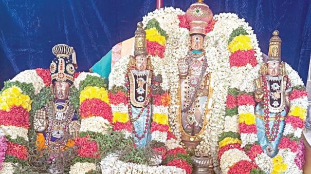 Thirukalyana Utsavam at Perumal Temple