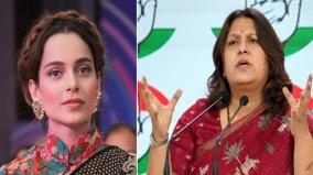 controversial-comment-on-kangana-by-congress-woman-ncw-urges-for-action