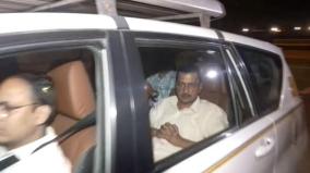arvind-kejriwal-arrested