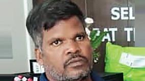 standing-for-15-hours-cruelty-to-kallakurichi-man-who-went-to-malaysia-for-work