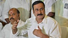 admk-would-not-have-won-without-pmk-anbumani-s-response-to-eps-criticism