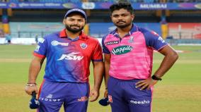 delhi-capitals-to-play-with-rajasthan-royals-match-preview