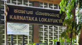 lokayukta-officials-raid-60-places-in-karnataka