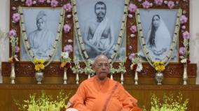 ramakrishna-mutt-head-swami-smaranananda-maharaj-dies-at-94