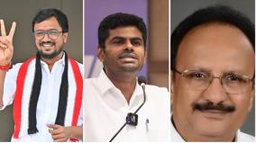 coimbatore-field-dmk-vs-admk-or-dmk-vs-bjp-who-is-the-competition
