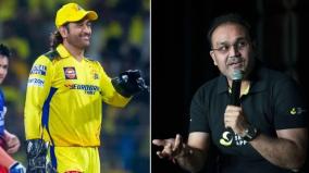 ms-dhoni-getting-old-sehwag-on-csk-s-fielding-performance