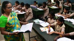 5000-vacancies-in-govt-school-secondary-teacher-posts
