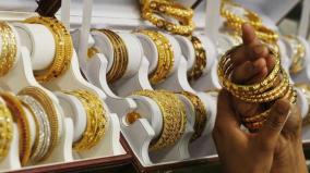gold-rate-touched-50-thousand