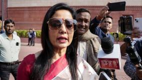 mahua-moitra-ignored-enforcement-directorate-summons