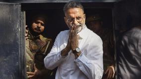 probe-ordered-after-mukhtar-ansari-was-poisoned-in-jail-charge