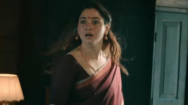 sundar c and Tamannaah starrer Aranmanai 4 movie Official Trailer