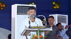 they-are-targeting-opposition-dk-shivakumar-after-income-tax-issues-notice-to-congress