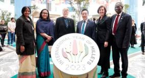 closing-ceremony-of-the-international-year-of-millets-2023-took-place-at-the-fao-headquarters-rome-italy-in-a-hybrid-set-up