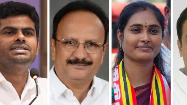 Who will Lead on Star Constituency Coimbatore?