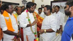 met-tanjore-congress-leader-as-a-courtesy-annamalai-information