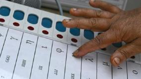 950-candidates-in-lok-sabha-elections-fray-in-tamil-nadu