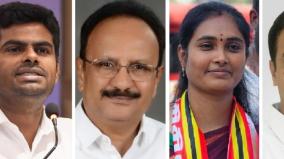 who-will-lead-on-star-constituency-coimbatore