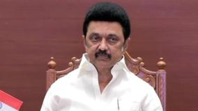 cm-stalin-exclusive-interview-hindu-tamil-thisai