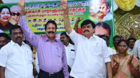 i-lost-the-2019-election-due-to-some-concussions-says-puthiya-tamilagam-party-leader-krishnasamy