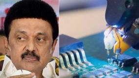 tamil-nadu-s-electronics-exports-rise-to-7-4-billion-chief-minister-stalin-is-proud