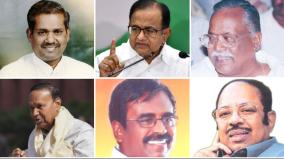 lok-sabha-interesting-who-are-the-mps-who-have-won-the-most-number-of-times-in-the-tamil-nadu-lok-sabha