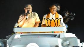 modi-becomes-prime-minister-for-the-3rd-time-ttv-dhinakaran-campaign