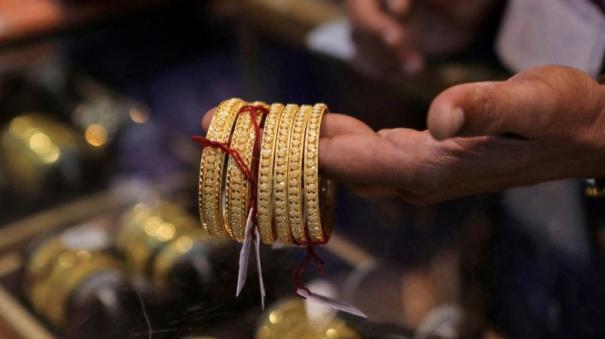 gold price hiked again