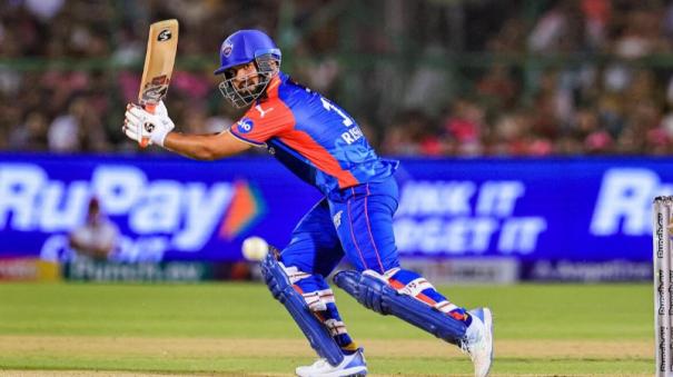 Delhi Capitals captain Rishabh Pant fined