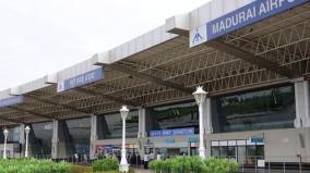 smuggling-gold-seized-in-madurai-airport