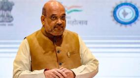 amit-shah-will-visit-tamilnadu-for-election-campaign