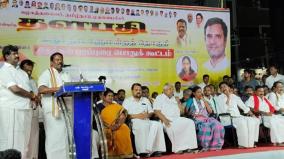 bjp-deprived-tamils-rights-aiadmk-supports-it-selvaperunthagai