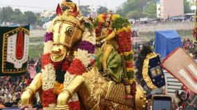 madurai-high-court-bench-order-to-provide-security-and-basic-facilities-for-the-kallazhagar-festival