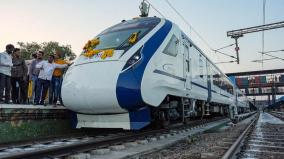 vande-bharat-train-between-chennai-mysore