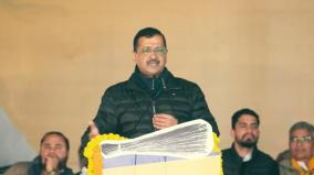 can-arvind-kejriwal-continue-as-delhi-cm-explained-by-high-court-legal-experts