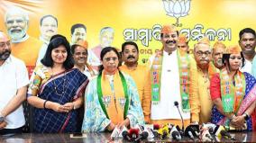 odisha-assembly-election-bjp-released-a-list-of-112-candidates