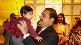 my-granddaughter-makes-me-stress-free-gautam-adani