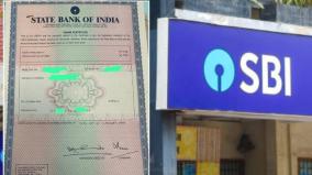 man-discover-sbi-share-certificate-bought-by-grandfather-for-rs-500-turns-profit