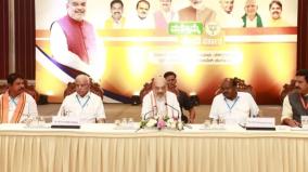 amit-shah-discussion-with-alliance-parties-to-defeat-congress