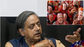 shashi-tharoor-says-we-are-not-electing-an-individual-on-modi-vs-who