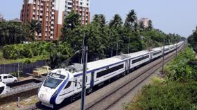 service-extension-of-vande-bharat-special-train